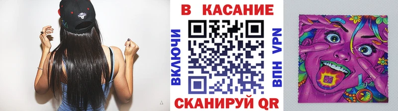 Наркошоп Ессентуки ГАШИШ Кокаин МЕФ Alpha-PVP Канабис