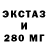 Дистиллят ТГК концентрат Zach Omara