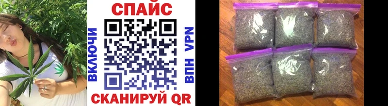 закладки  Ессентуки  Бутират 1.4BDO 