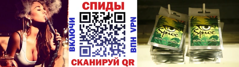 БУТИРАТ Butirat Ессентуки