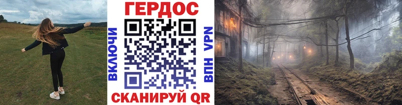 Героин Афган  Ессентуки 