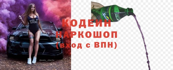 mdma Володарск