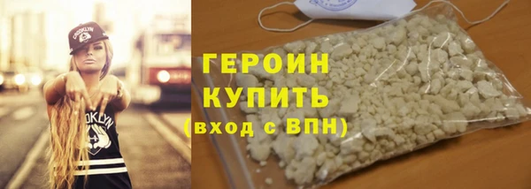 mdma Володарск