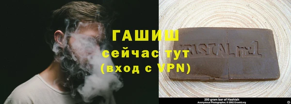 mdma Володарск