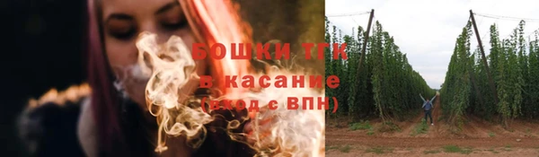 кокаин VHQ Вязьма
