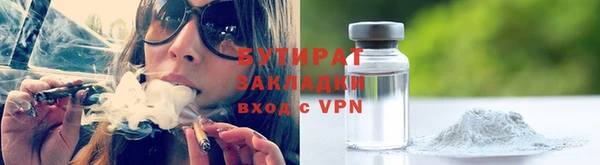 mdma Володарск