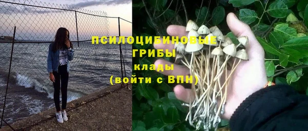 mdma Володарск