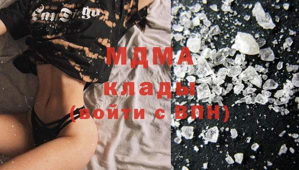 таблы Волосово