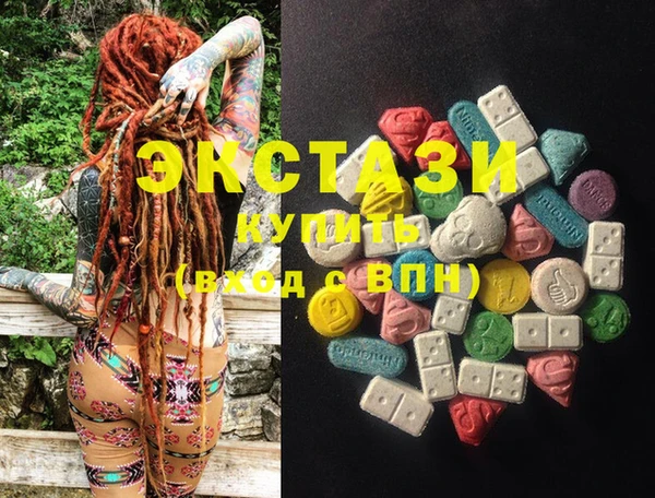 mdma Володарск