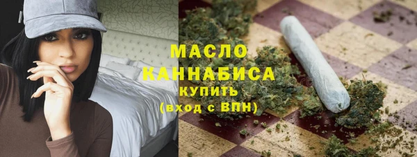 таблы Вяземский