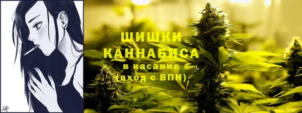 таблы Волосово