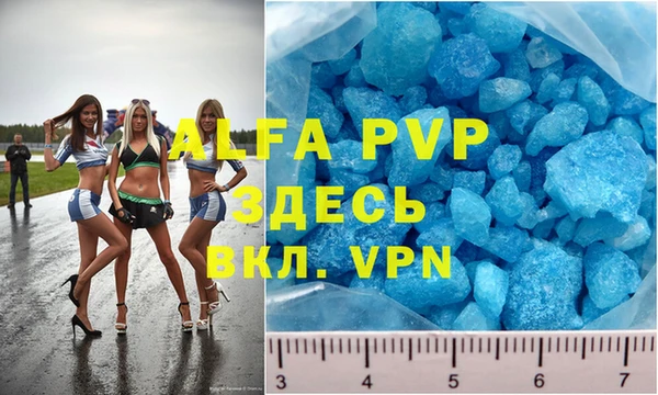 mdma Володарск